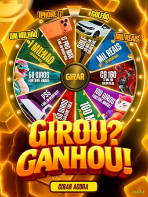 Facebook Rewards