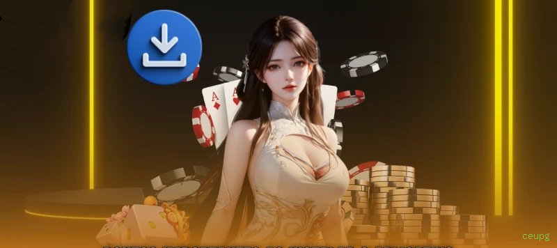 VIP Rewards System